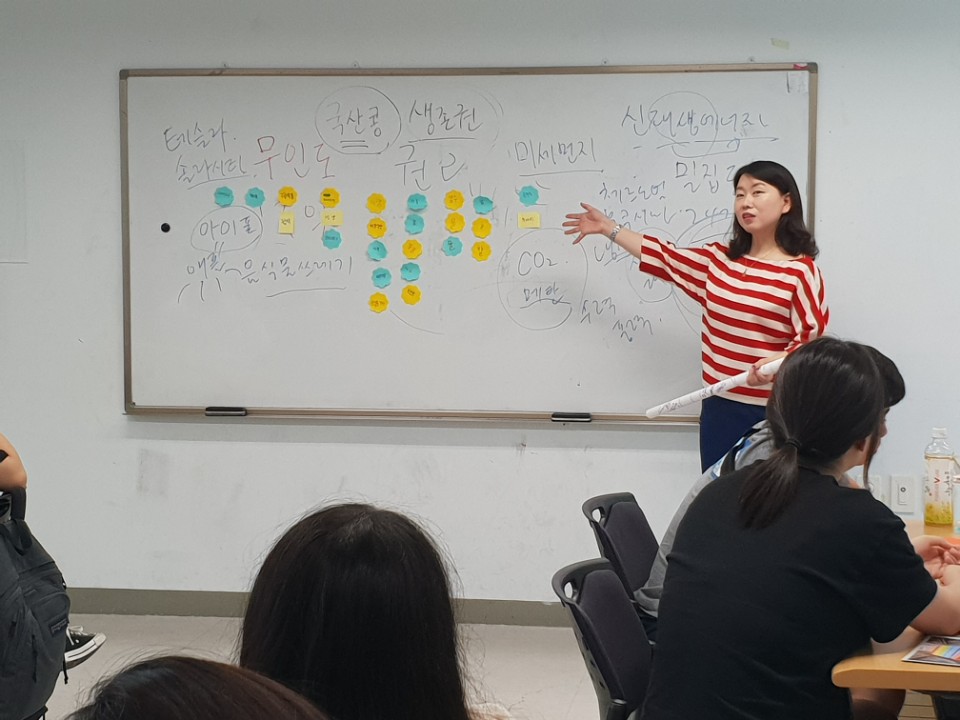 하계 청소년 자원봉사학교 1일차!